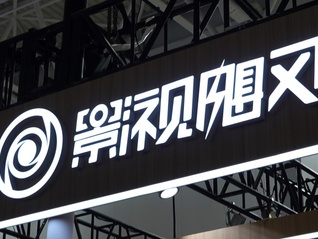 被指员工陪老板演松弛感，影视飓风回应：营销号解读太恶毒