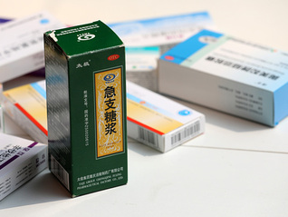 太极集团换帅：任职不足两年董事长俞敏辞职