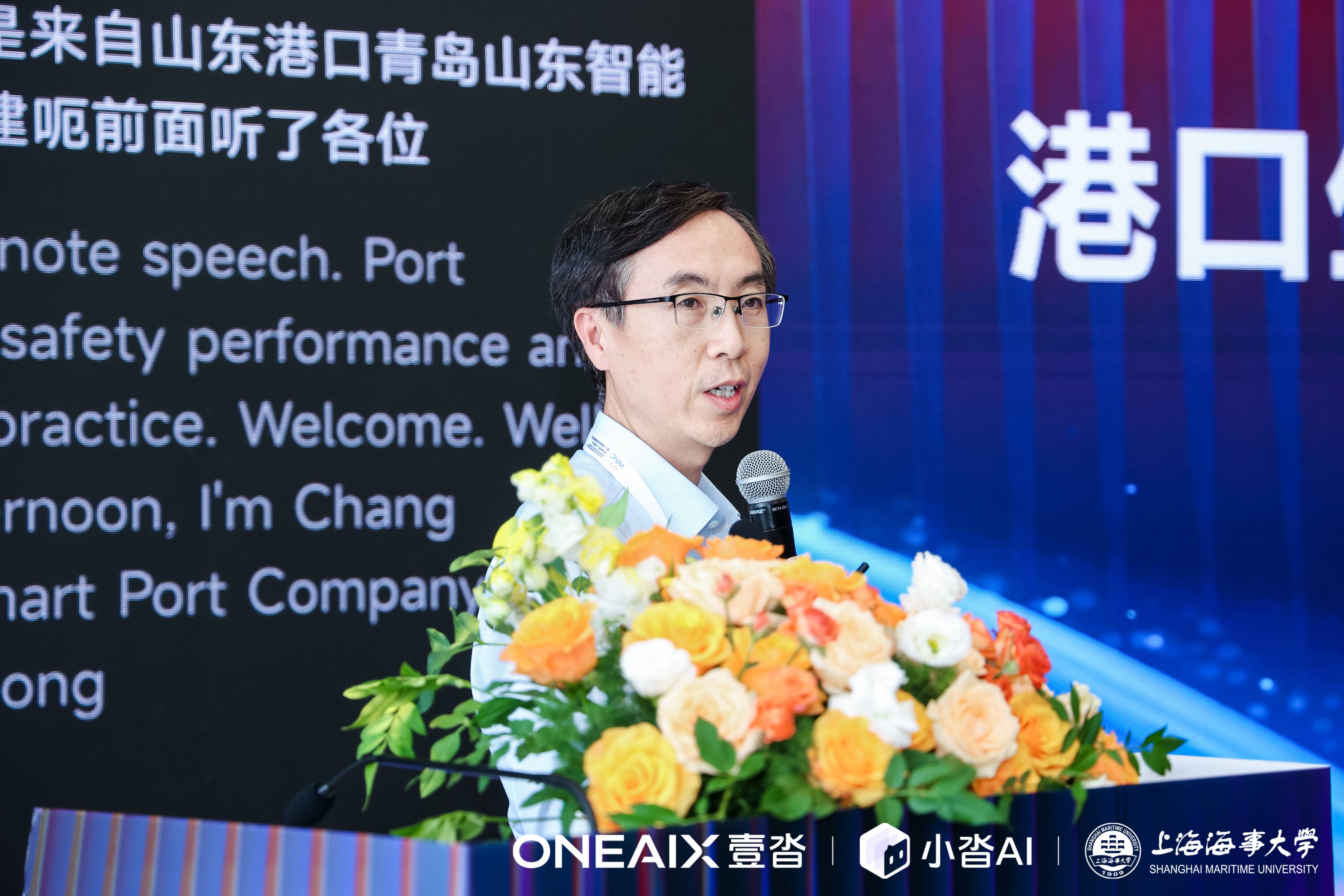 青岛港常总.JPG