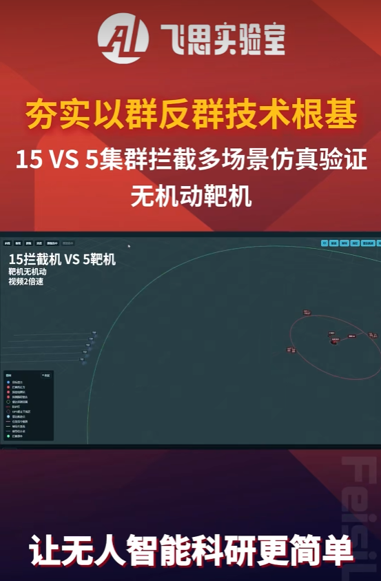 1784603508804983.png 图片4.png