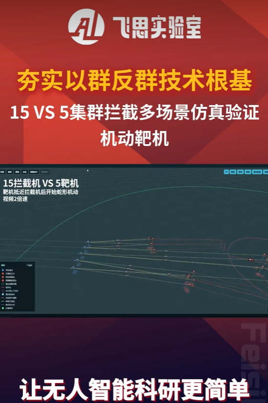1784603515619483.png 图片5.png