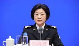 “十五五”如何推动进出口平衡发展？海关总署回应来了