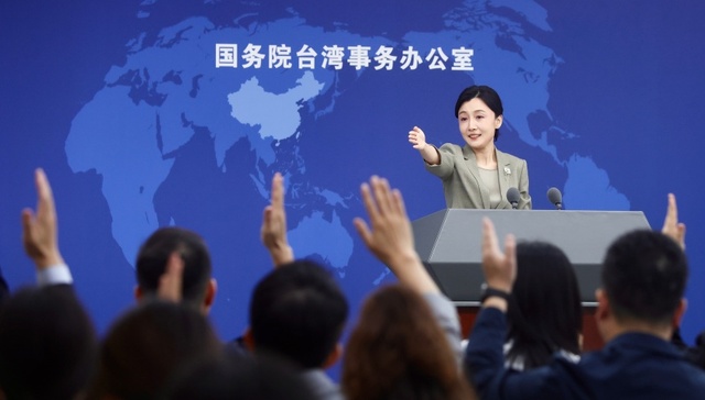 张雪机车;入台;热议;国台办;台经济部门;阻挠