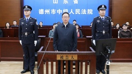 国家林草局原副局长李春良一审被判无期:犯两罪名受贿共计8770万元