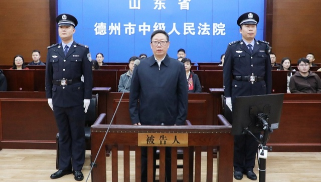 国家林草局原副局长李春良;一审被判无期;受贿8770万元