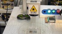 活力中国调研行｜让海外消费者在家中实现激光DIY：市占率全国第一的激光器制造厂商，用自主创新追赶海外