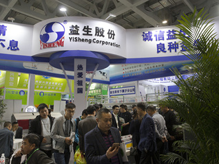 “肉鸡龙头”益生股份上半年净利润暴涨近4900%