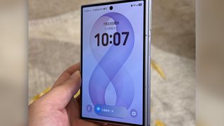 首款安卓阔折叠，三星Galaxy Z Fold8有何不同？
