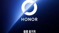 荣耀启用荣耀之环新Logo