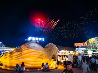 延伸金融服务创新消费场景，邮储银行助力青岛国际啤酒节探索“金融+文旅