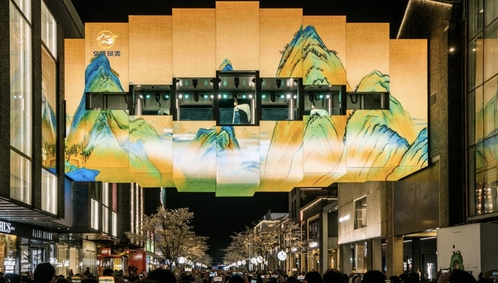 杭州,文旅科技杭州;盲盒音乐会;顶流文旅IP