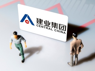 四年连亏超170亿元，建业地产30亿卖掉两大河南文旅地标