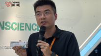 中国创新药跑出“加速度”，国产生物药大幅降低银屑病用药成本