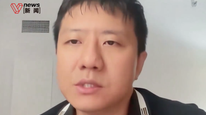 新晋菲尔兹奖得主邓煜：我们这代中国学者比较自信，有合适的机遇自然能做出东西