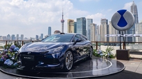 全新腾势Z9GT横跨欧亚大陆，飞驰15000公里抵达上海，外滩直击腾势科技安全新豪华