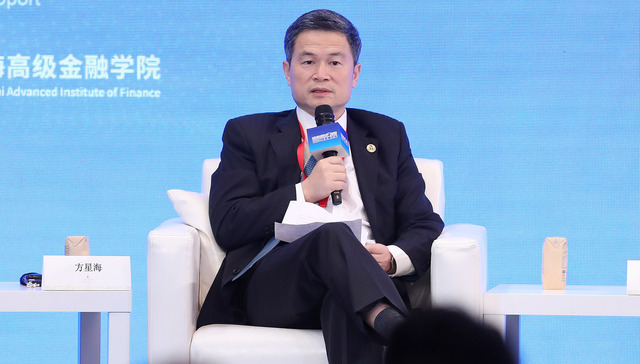 证监会原副主席方星海被查，上个月曾出席夏季达沃斯论坛
