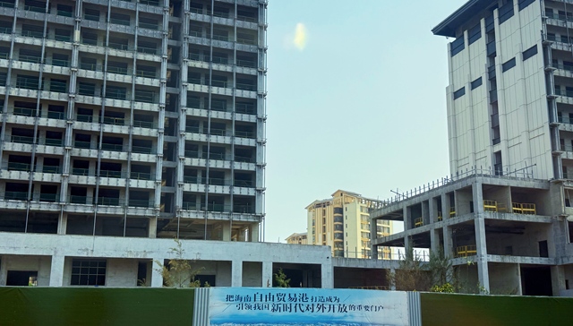111轮竞价;溢价近40%;海口土拍;久违升温