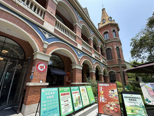 上海升级城市治理理念，让民心工程更具获得感