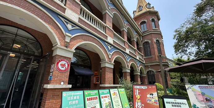 上海升级城市治理理念，让民心工程更具获得感