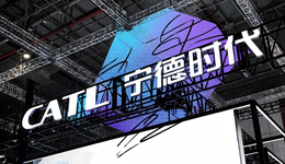 宁德时代赢麻了：每天净赚2.4亿，掏400亿回购股份
