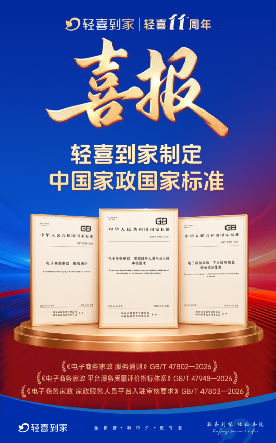1784983242317227.png 图片 2.png