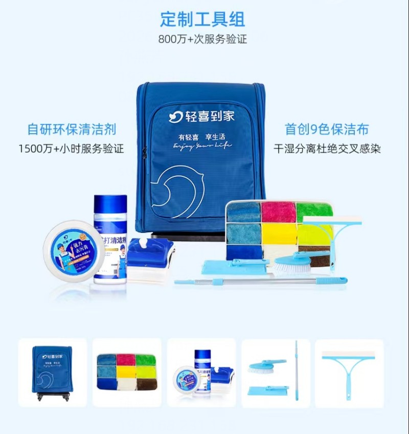 1784983272390680.jpg 图片 7.jpg