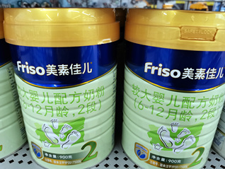 奶粉被检出铅超标9倍？美素佳儿回应