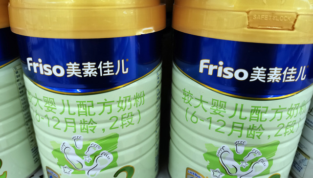 奶粉；铅超标9倍；美素佳儿；回应
