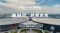 上海，在更高处相见——2026上海城市形象片正式发布