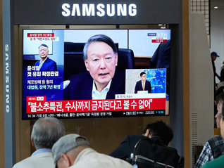 韩最大在野党受冲击，尹锡悦涉选举期间公布虚假事实案一审被判有罪