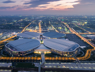 逾1200家企业参展，进博会如何为全球经济破局注入新动能