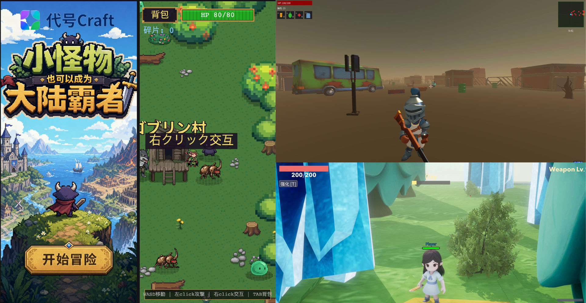 image4.png