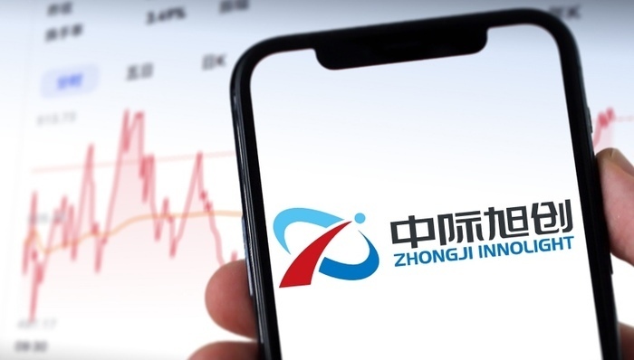 年内港股最大IPO;中际旭创;定价每股980港元