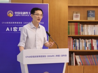 下半年宏观政策展望：财政为主、货币护航、结构优化 