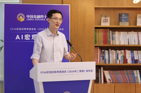 下半年宏观政策展望：财政为主、货币护航、结构优化 
