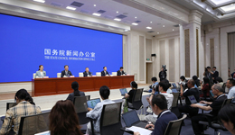 人数增长5.9%！上半年1.26亿人享受个税专项附加扣除