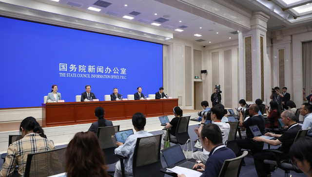 税收,个税,;人数增长5.9%；上半年；1.26亿人；个税专项附加扣除