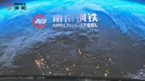 活力中国调研行｜核心工序100%数控、整体数字化率85%，老牌钢企靠AI“炼”出高科技成色