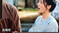 AI短剧上星登陆安徽卫视，AI打全场有人吐槽有人夸
