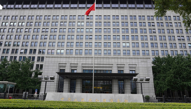 商务部,中国冲击,;商务部;中国冲击2.0;不符合事实;站不住脚