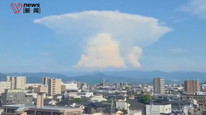 日本7.1级地震致超市货物散落，民众惊慌失措哭声一片，熊本天空浮现巨型蘑菇云，鸟群原地盘旋