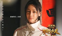 2026电影公司中报观察：7家公司半年亏近7亿，有人“失血”有人“换血
