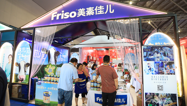 美素佳儿;奶粉铅超标;同一批次产品;再度抽样检测