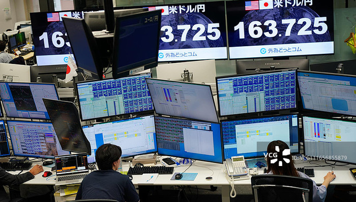 财经速递,日元贬值加息;日元贬值