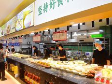 聚焦“家门口”！一刻钟便民生活圈扩围升级
