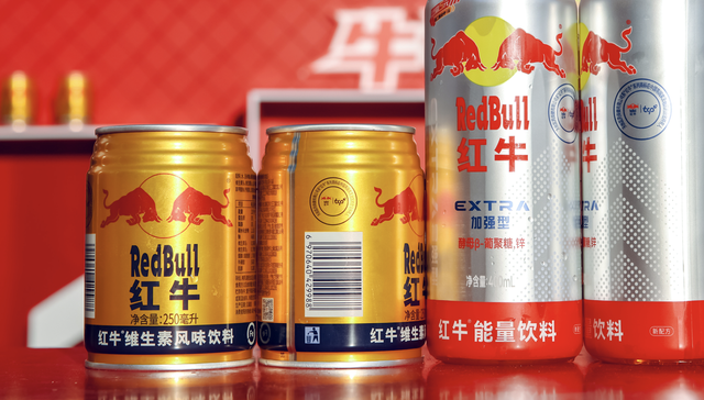红牛;天丝红牛;收复失地;不容易