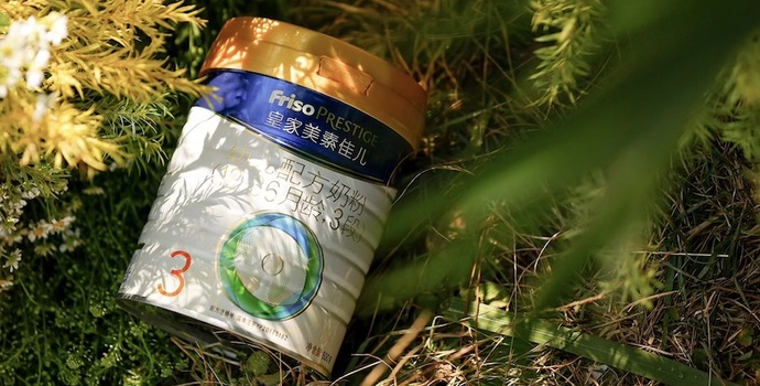 澳门代购在风波中下架美素佳儿