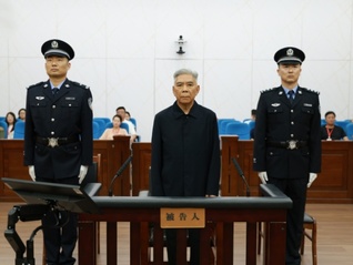 国家发改委原副主任徐宪平被判15年，曾称“世界真奇妙，退休才知道”