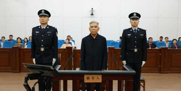 国家发改委原副主任徐宪平被判15年，曾称“世界真奇妙，退休才知道”