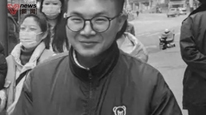 彭水山体崩塌现场发现遗骸，确认为00后网格员龚宝冬